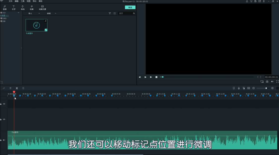 喵影工厂快手卡点照片怎么弄