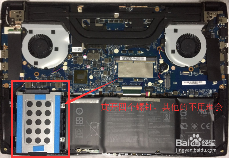 华硕fx60vm换固态教程