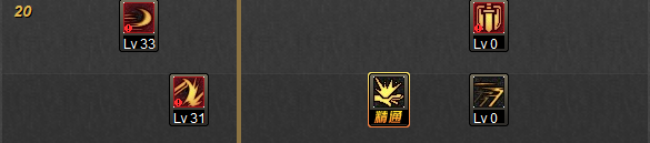 dnf86级奴剑士刷图加点,女剑士剑宗最新加点