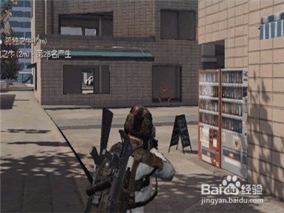 荒野行动之中休闲模式抓钩大作战玩法技巧