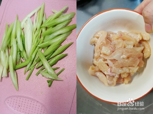 鸡胸肉炒芹菜的做法