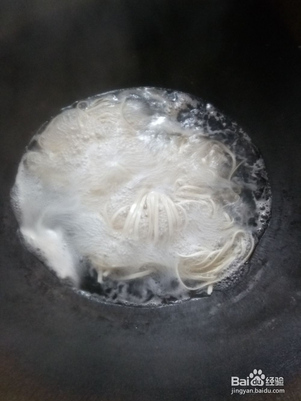 美味的早餐,家常小面