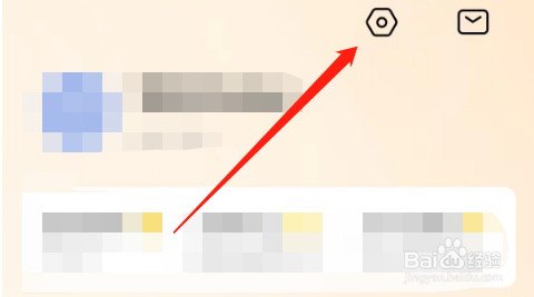 希望学的缓存怎么进行清除？