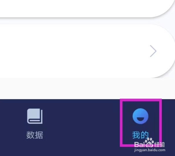 竞速体育怎么解决常见问题
