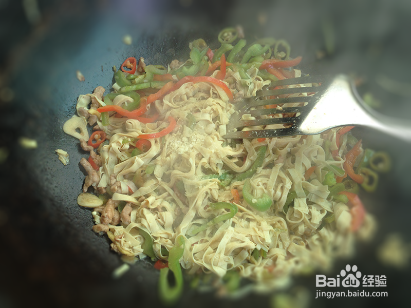干豆腐丝炒肉的做法