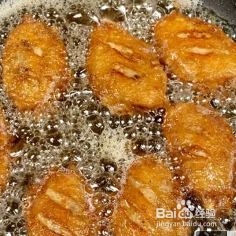 椒盐鸡翅怎么做好吃?