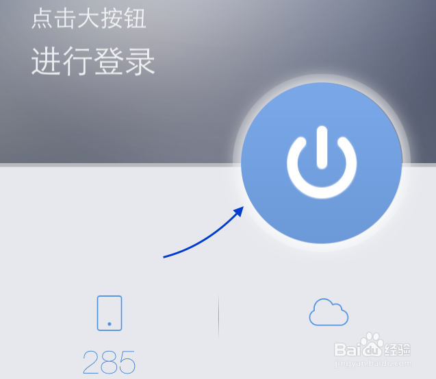 苹果手机电话号码怎么备份