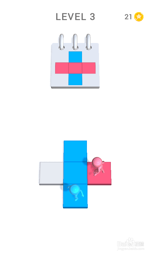 Colorful Board的Level 3如何通关?
