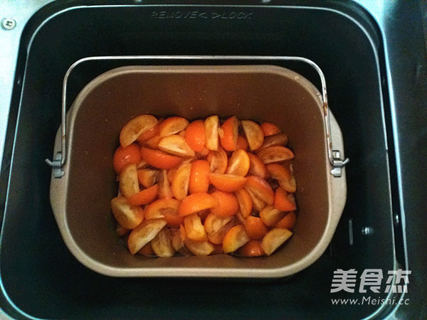 金橘薄荷茶 - 开胃又润喉的春季茶饮