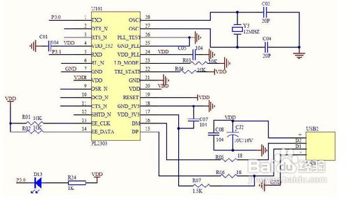 STC单片机程序下载失败怎么办