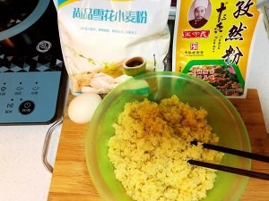 小米锅巴怎么做