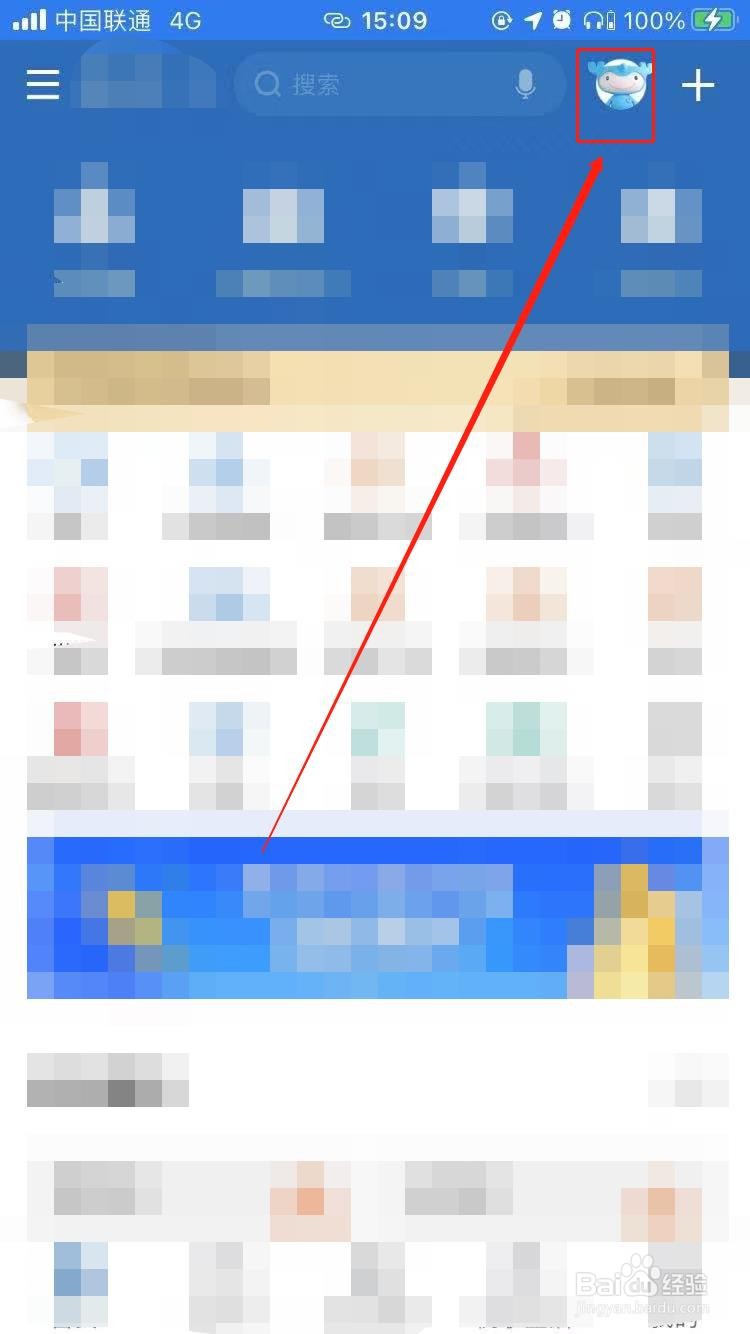 跨市跨行取款怎么收费