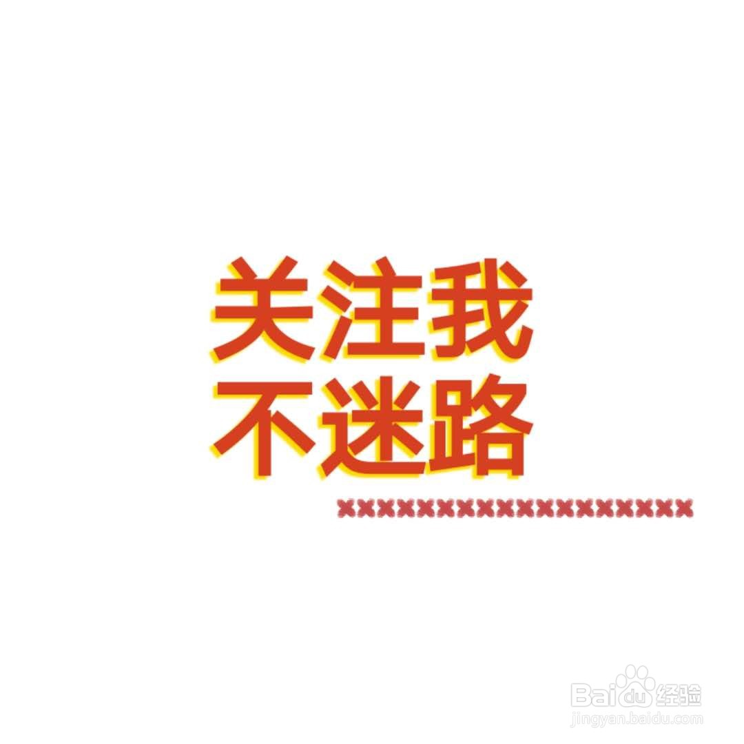 自己在家怎样做柚子茶