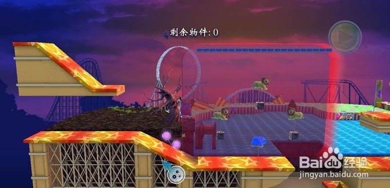 《创造》图文攻略11------6