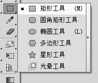 用AI怎么绘制电视背景墙和客厅透视效果