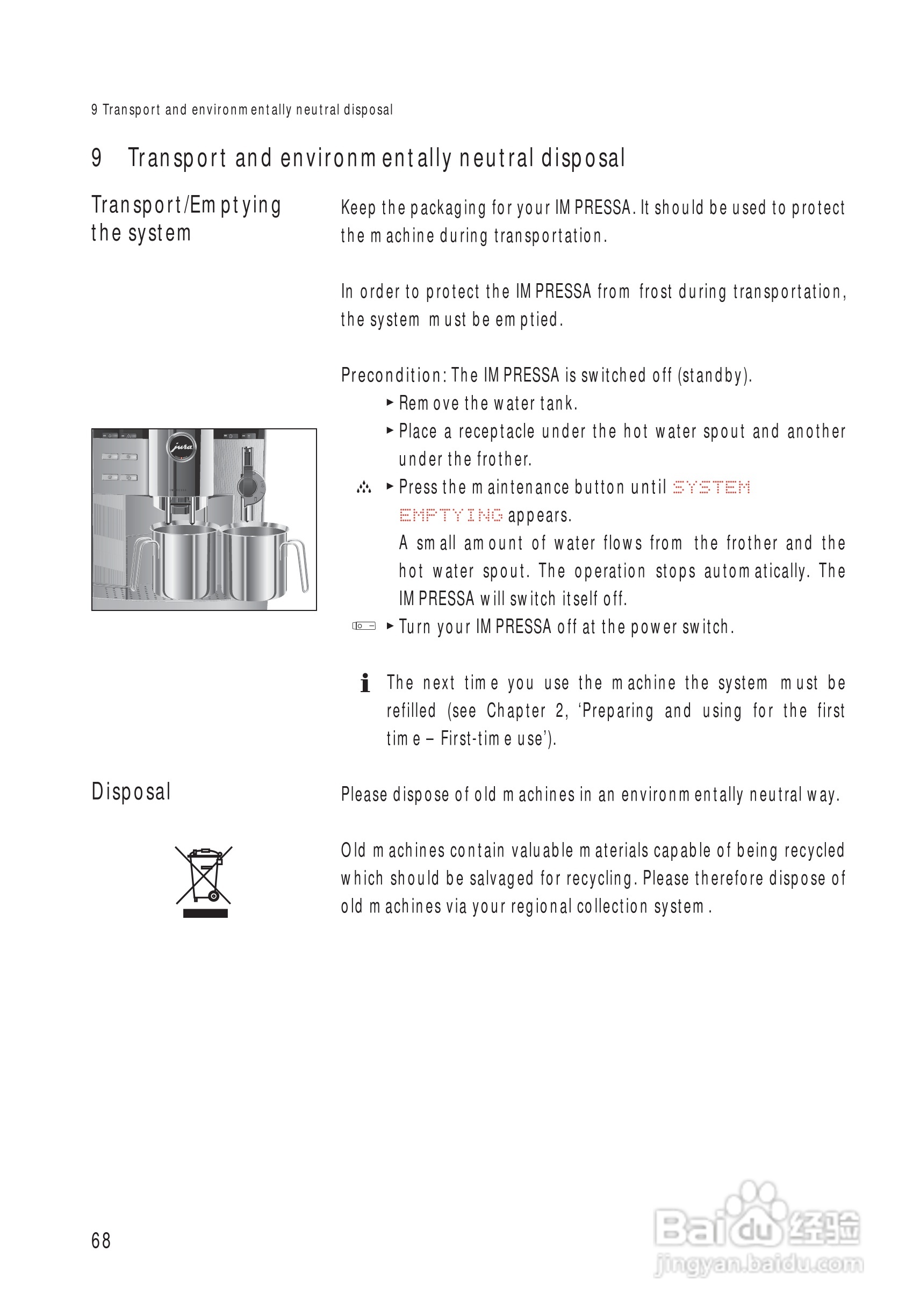 JURA IMPRESSA S9 One Touch 咖啡机使用手册:[4]
