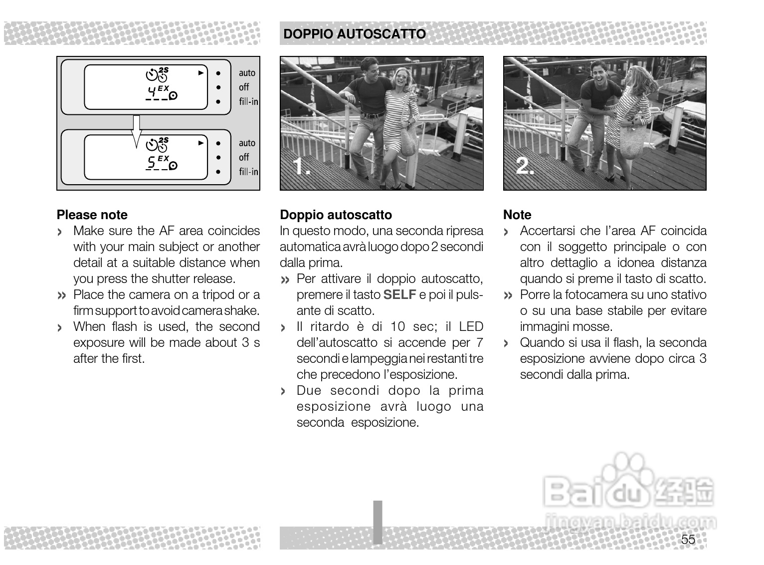 Rollei Prego 70型数码相机使用说明书:[6]
