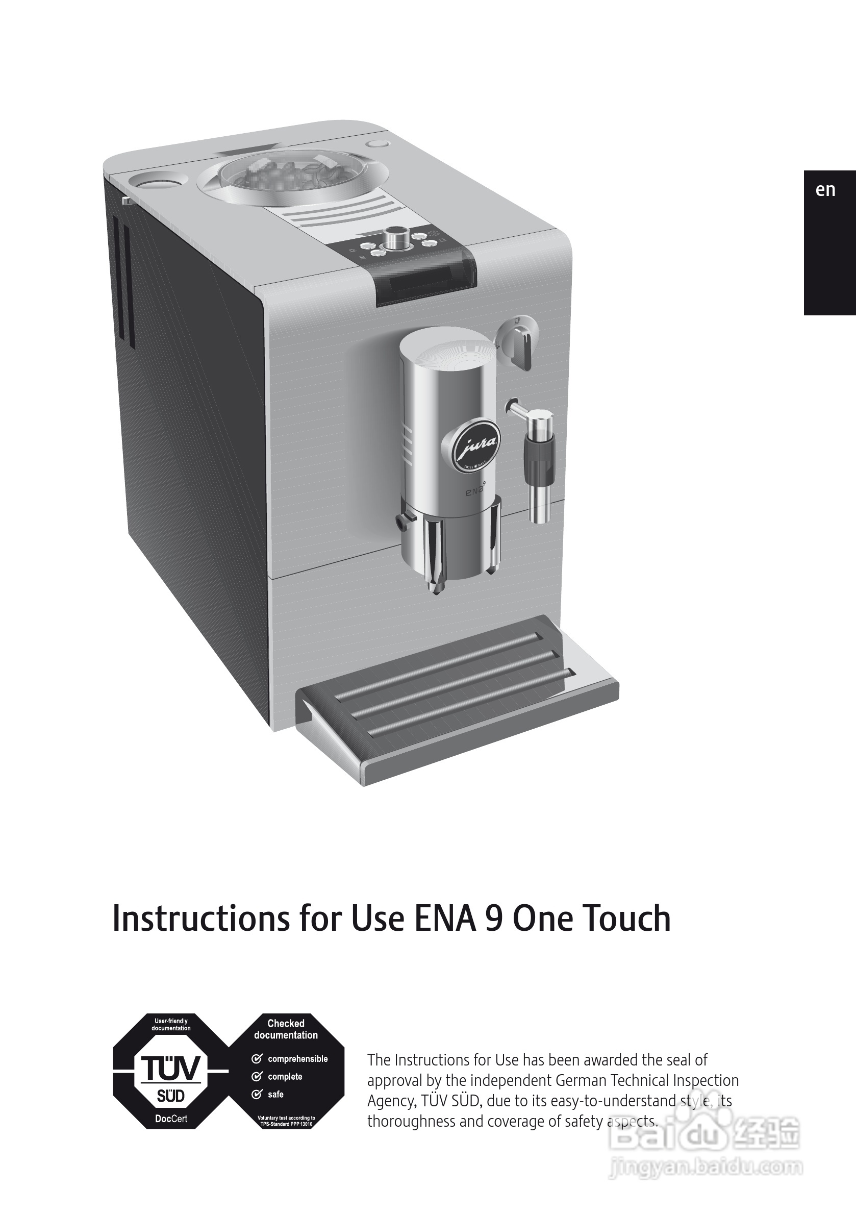 JURA ENA 9 One Touch 咖啡机使用手册:[1]