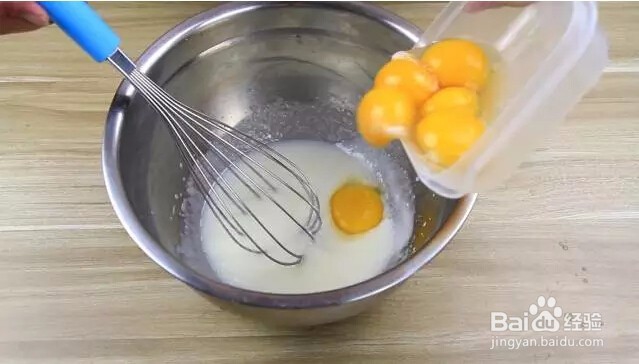 高逼格南瓜蛋糕做法 早餐好搭档 好吃不油腻