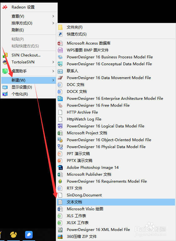 抖音爆火的 黑客帝国-代码雨 （含源代码）