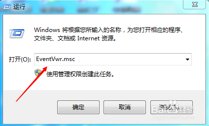 电脑蓝屏怎么办？轻轻松松就能解决