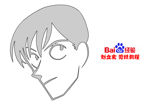 刘立宏一剪刀剪纸教程 《柯南》高木涉