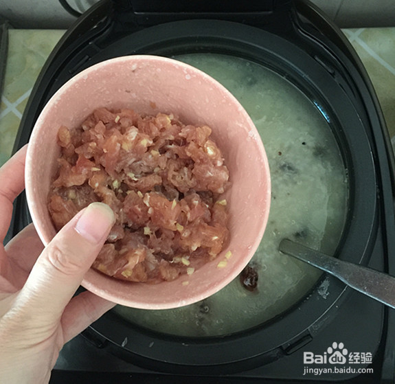 皮蛋瘦肉粥的制作方法