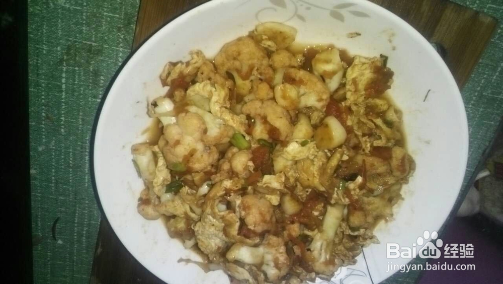 好吃又营养的一道菜，可以当饭吃哦