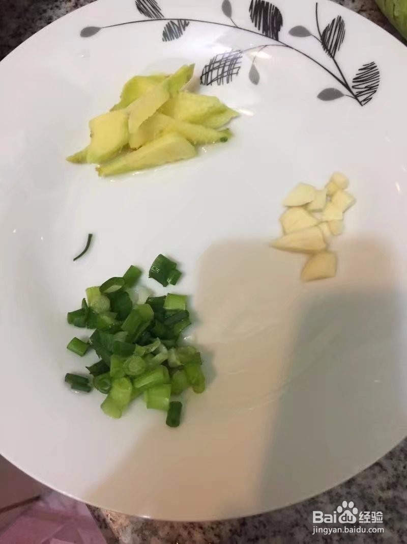 葱香茄子怎么做