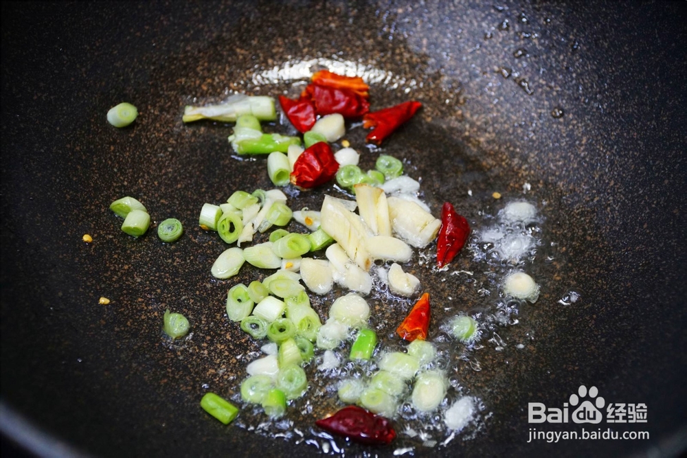 如何在家做出美味的酸菜鱼