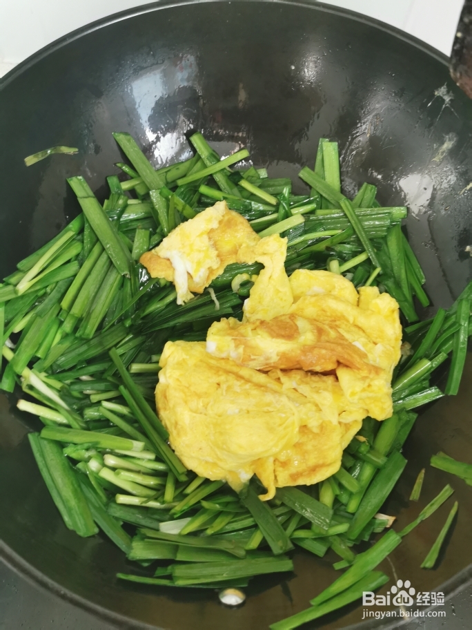 奶奶教你做韭菜炒鸡蛋