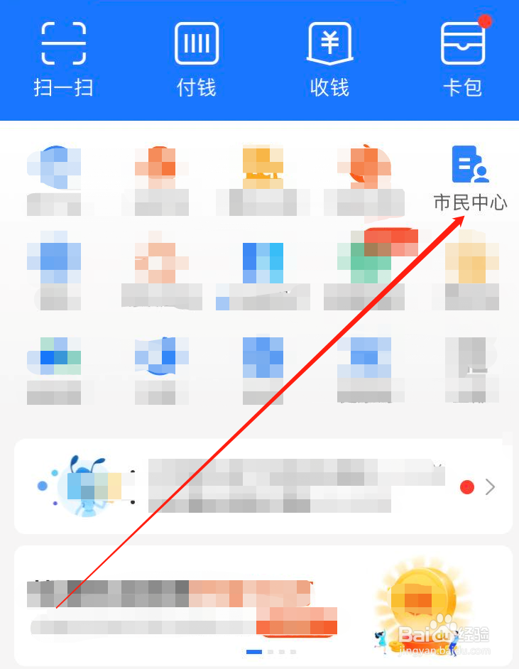 在哪儿可以竞拍法院破产强清处理的房产