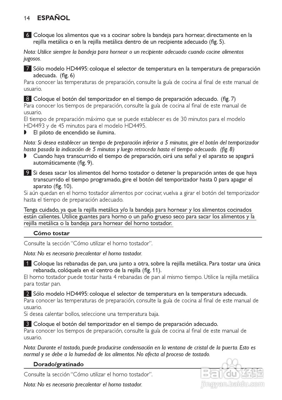 Philips HD4493烤箱用户手册:[1]