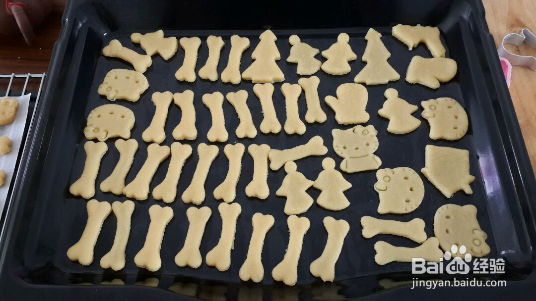 香醇牛奶小饼干的做法