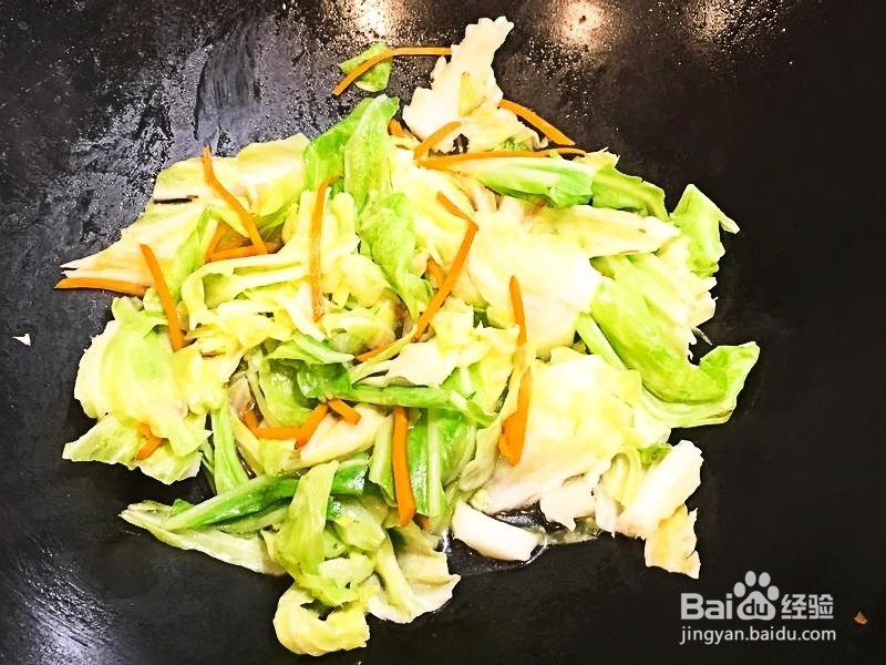 如何做清炒包心菜