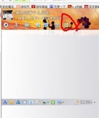 怎样快速删除qq好友？