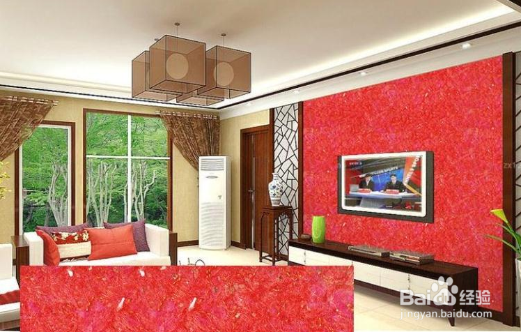 墙衣效果图制作