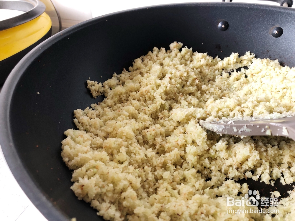 我给姐姐做低碳水炒饭