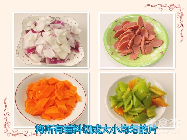 炒烤冷面的做法