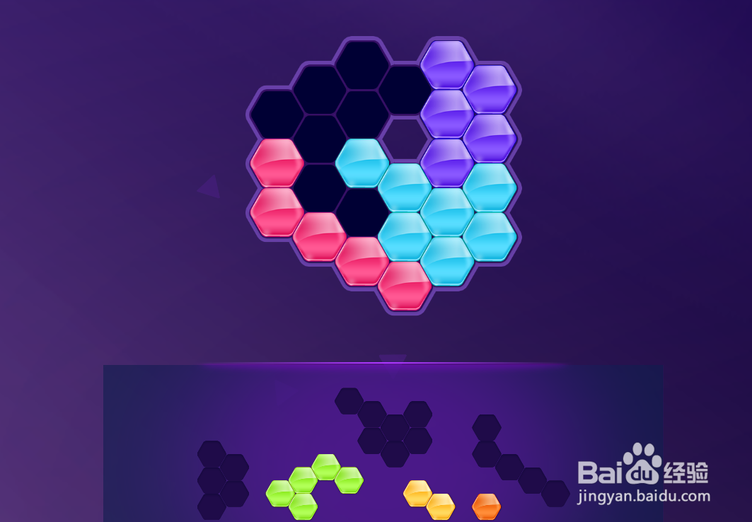 Hexa Triangle Puzzle的Level-4怎样通过