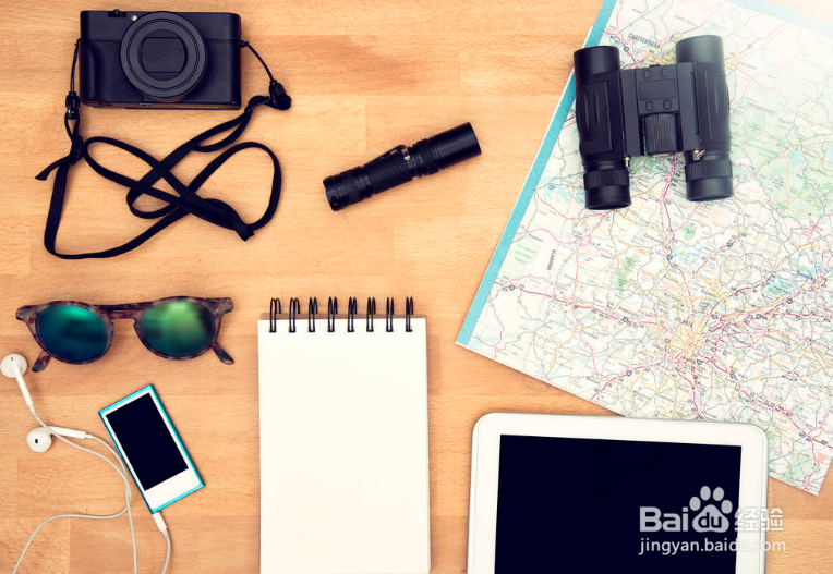 如何开始一次说走就走的旅行