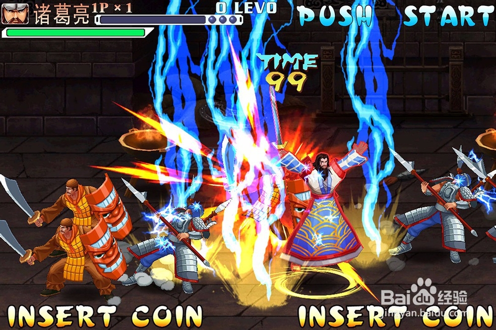 三国战纪道具怎么翻页