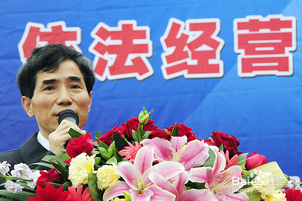 该怎么去应对霸王条款?