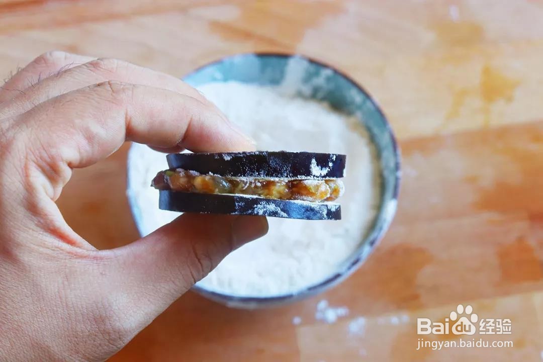 酥炸茄盒的做法