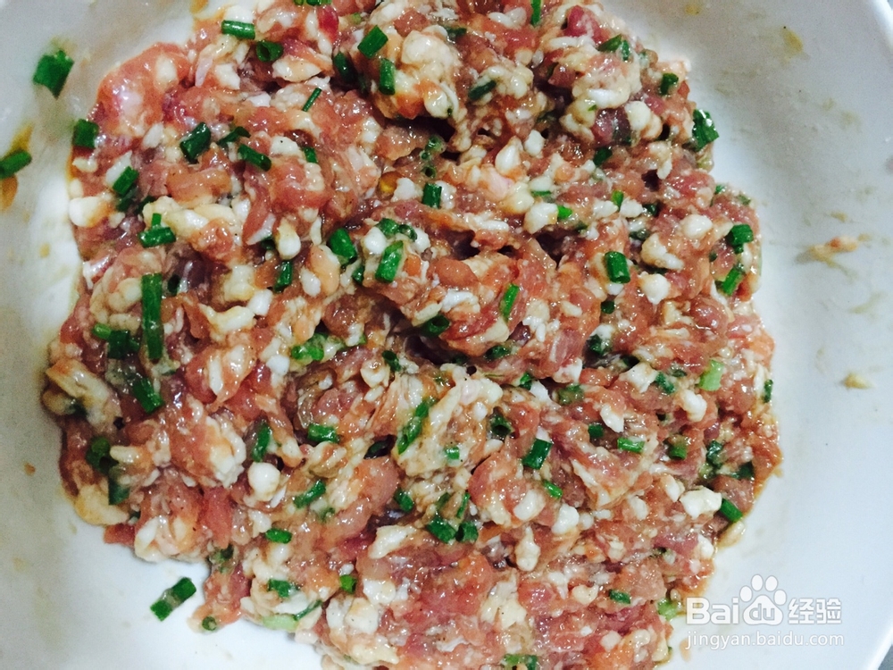 家常做法的青菜猪肉饺子