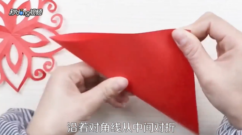 如何剪窗花？