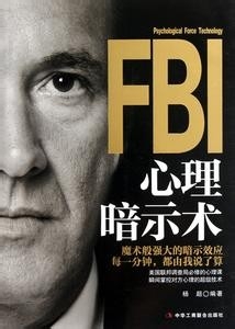 克服失眠的几种办法