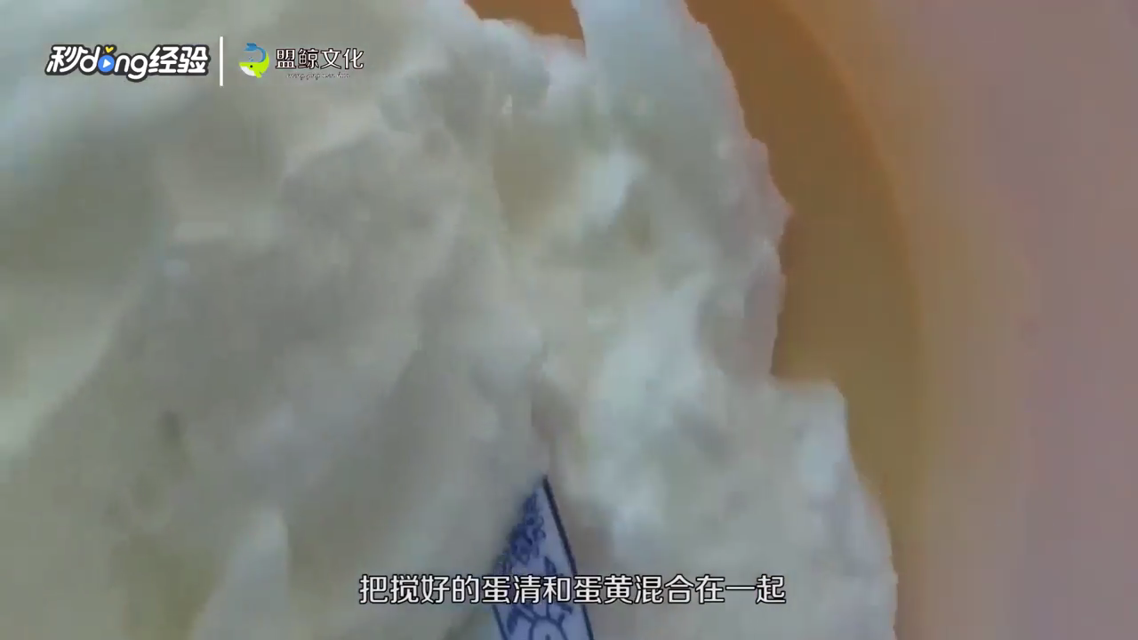 电饭煲蛋糕怎么做