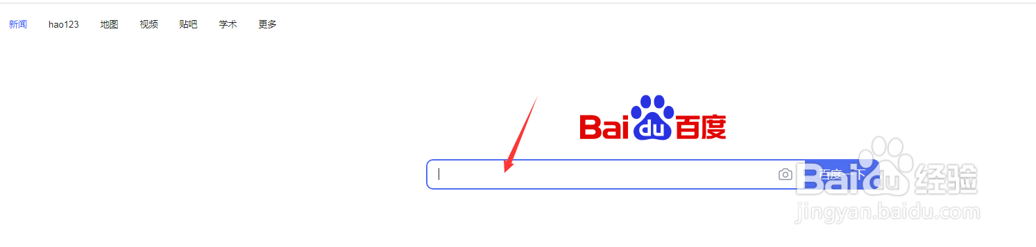 华为手机畅享20pro