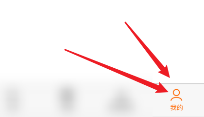 怎么分享月亮播放器APP给QQ好友？